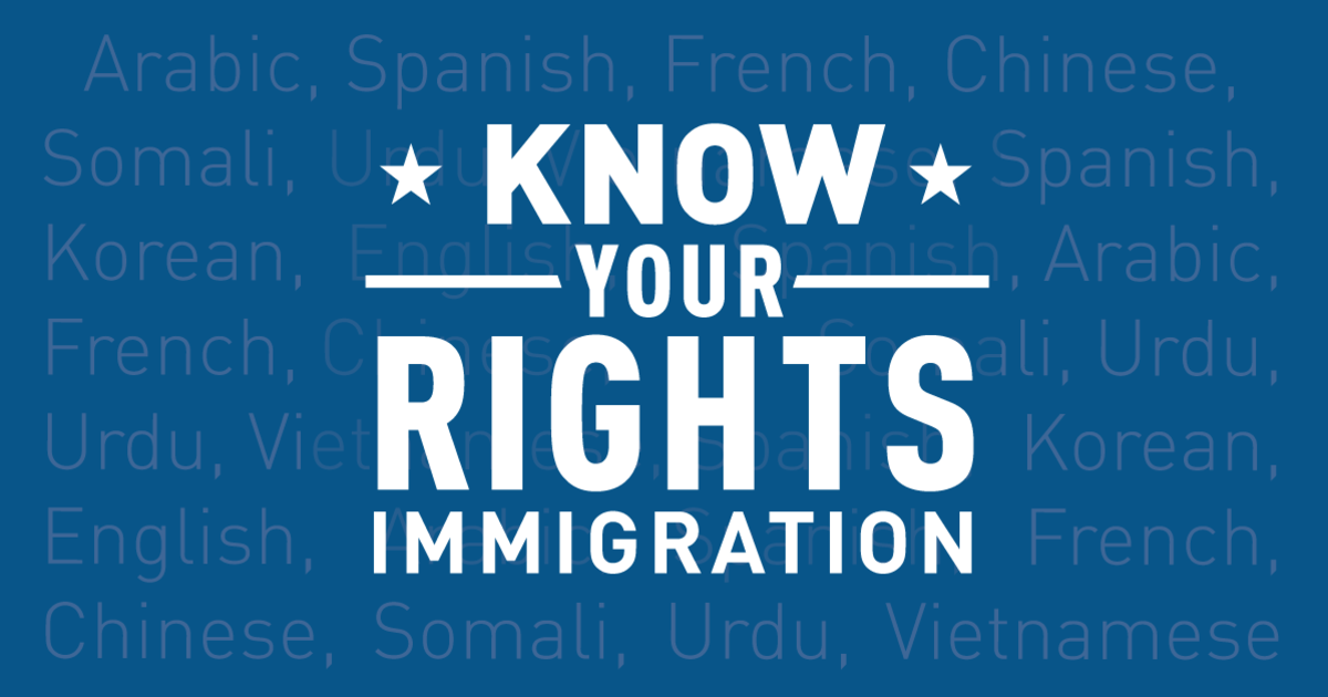 Logotipo oficial de la ACLU KYR para los derechos de los inmigrantes